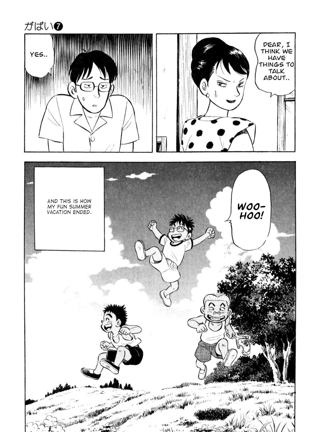 Read Gabai chapter 59 image 40 on Lezhin