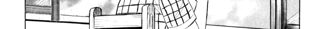 Read Gabai chapter 59 image 45 on Lezhin