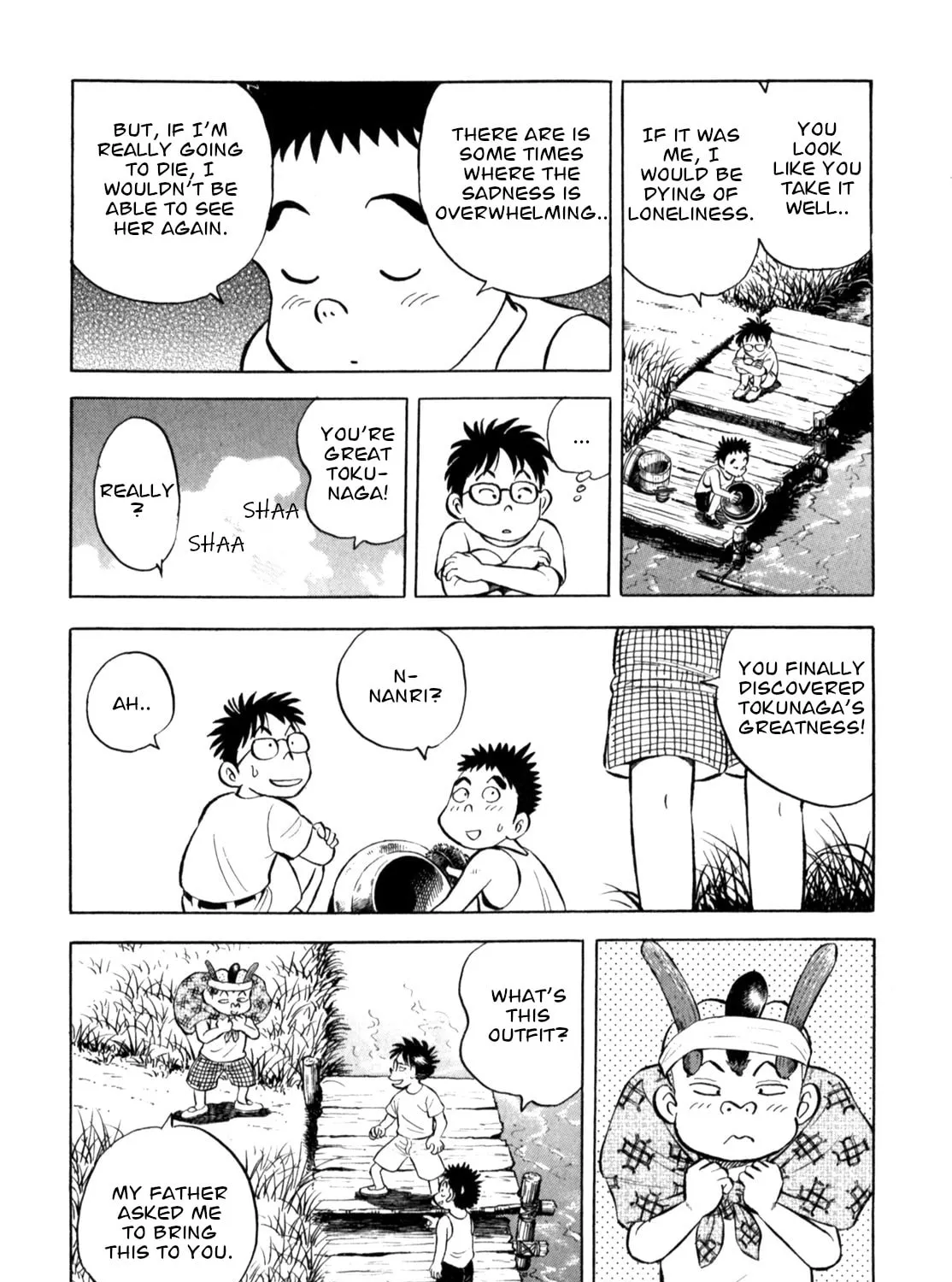 Read Gabai chapter 59 image 6 on Lezhin