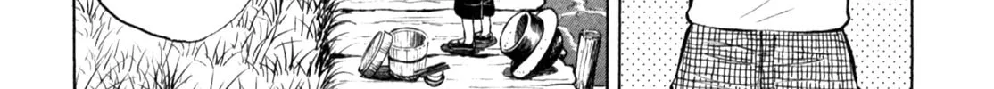 Read Gabai chapter 59 image 7 on Lezhin