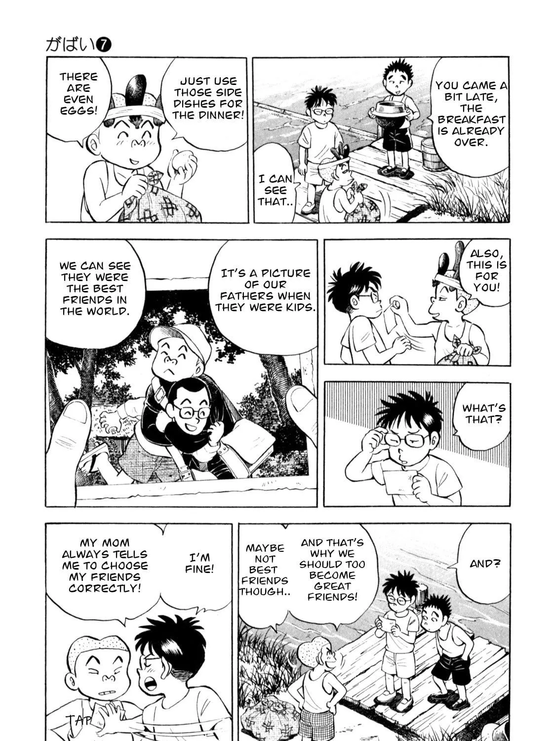 Read Gabai chapter 59 image 8 on Lezhin