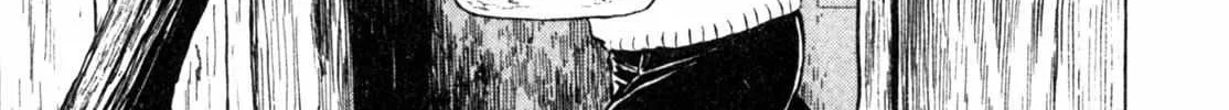 Read Gabai chapter 6 image 1 on Lezhin