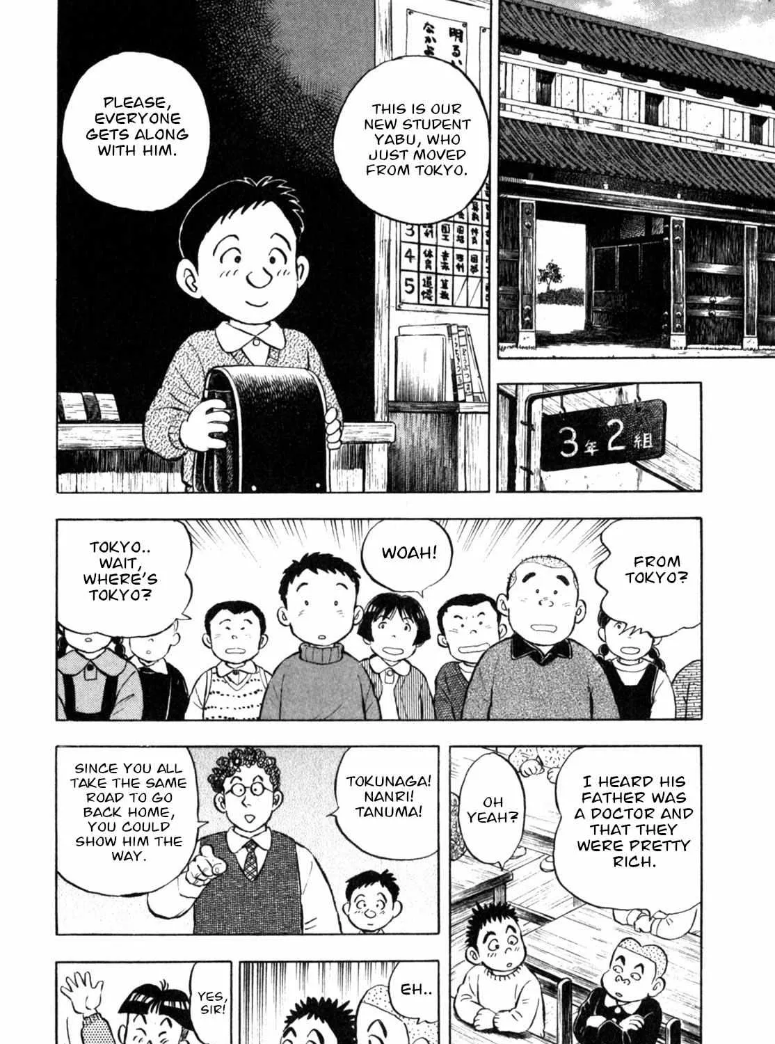 Read Gabai chapter 6 image 10 on Lezhin