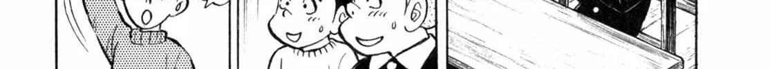 Read Gabai chapter 6 image 11 on Lezhin