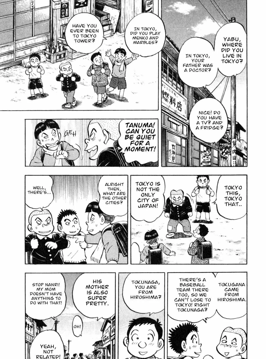 Read Gabai chapter 6 image 12 on Lezhin