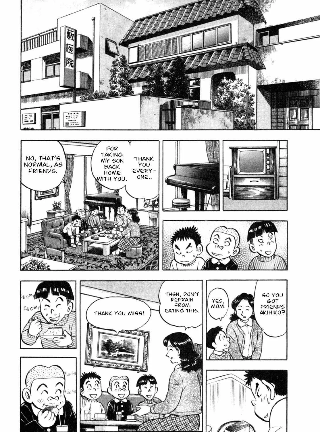 Read Gabai chapter 6 image 14 on Lezhin