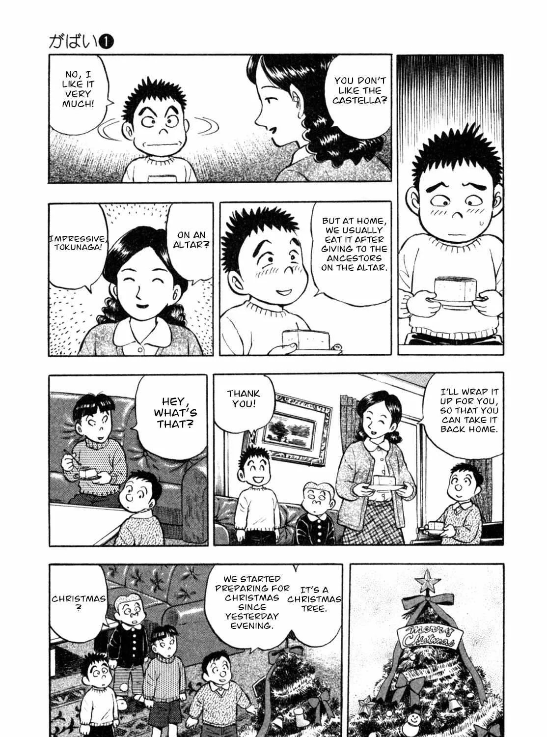 Read Gabai chapter 6 image 16 on Lezhin