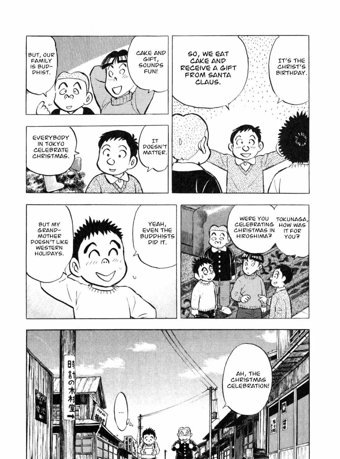Read Gabai chapter 6 image 18 on Lezhin