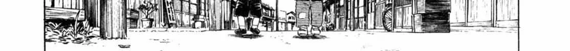 Read Gabai chapter 6 image 19 on Lezhin
