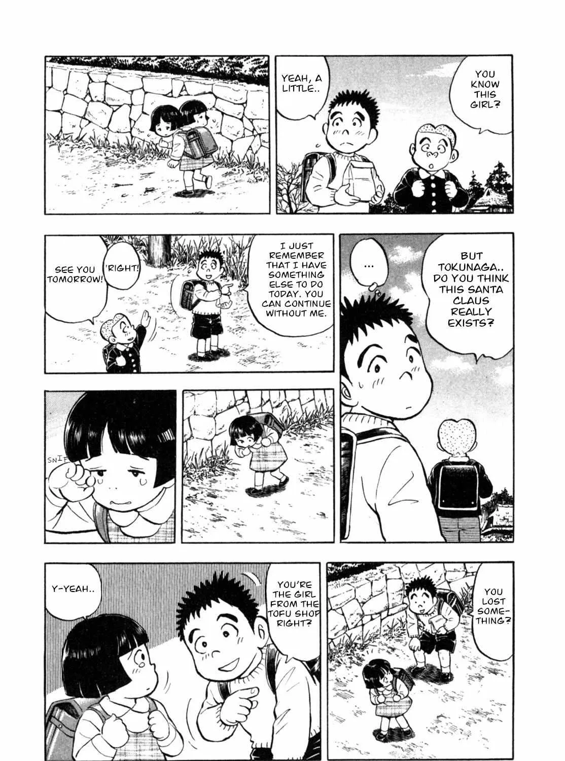 Read Gabai chapter 6 image 22 on Lezhin
