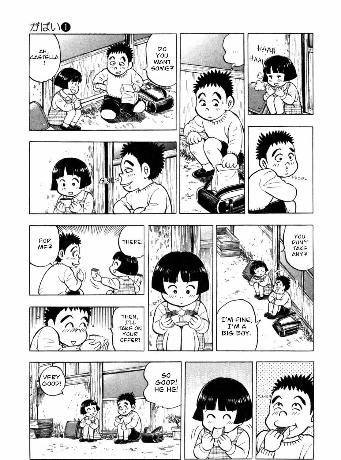 Read Gabai chapter 6 image 28 on Lezhin