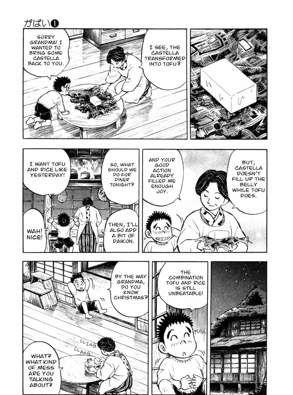 Read Gabai chapter 6 image 32 on Lezhin