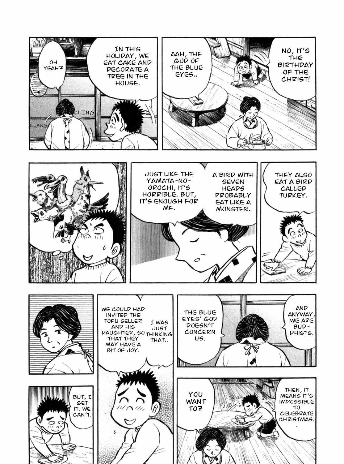Read Gabai chapter 6 image 34 on Lezhin
