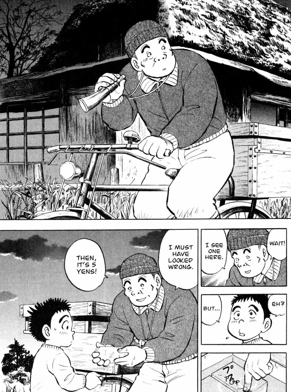 Read Gabai chapter 6 image 4 on Lezhin