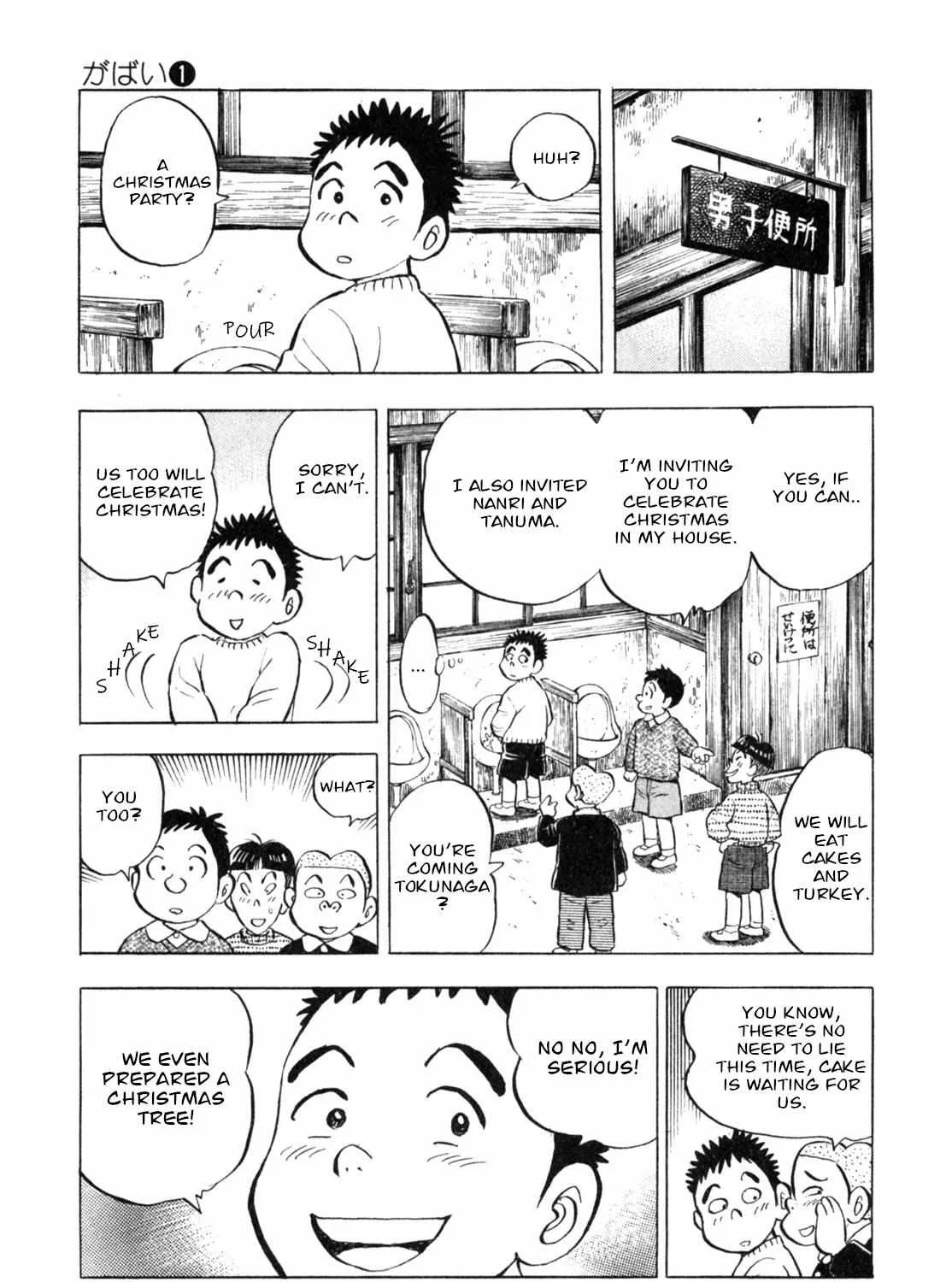 Read Gabai chapter 6 image 40 on Lezhin