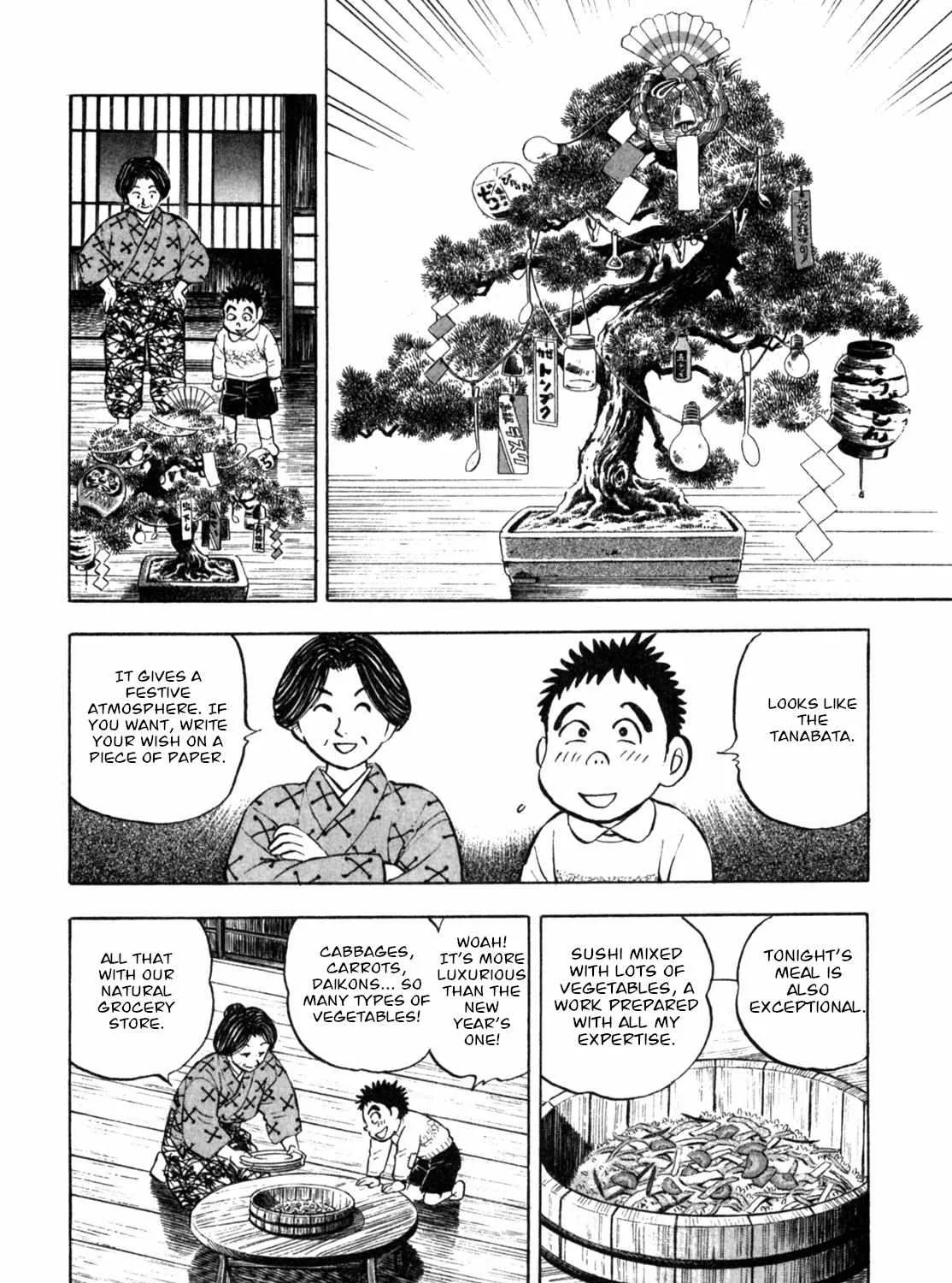 Read Gabai chapter 6 image 42 on Lezhin