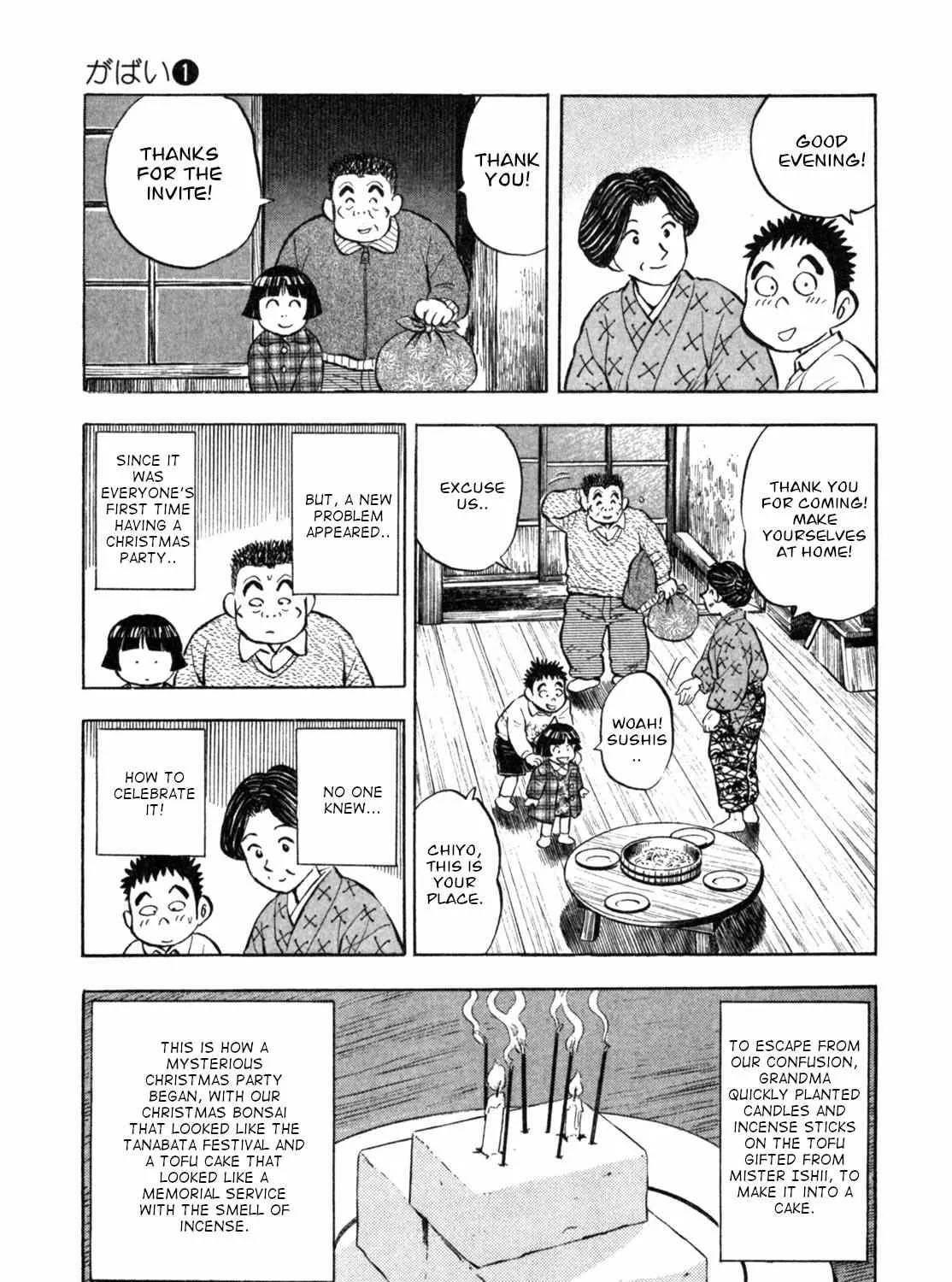Read Gabai chapter 6 image 44 on Lezhin