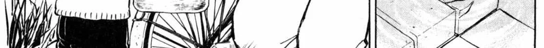 Read Gabai chapter 6 image 5 on Lezhin