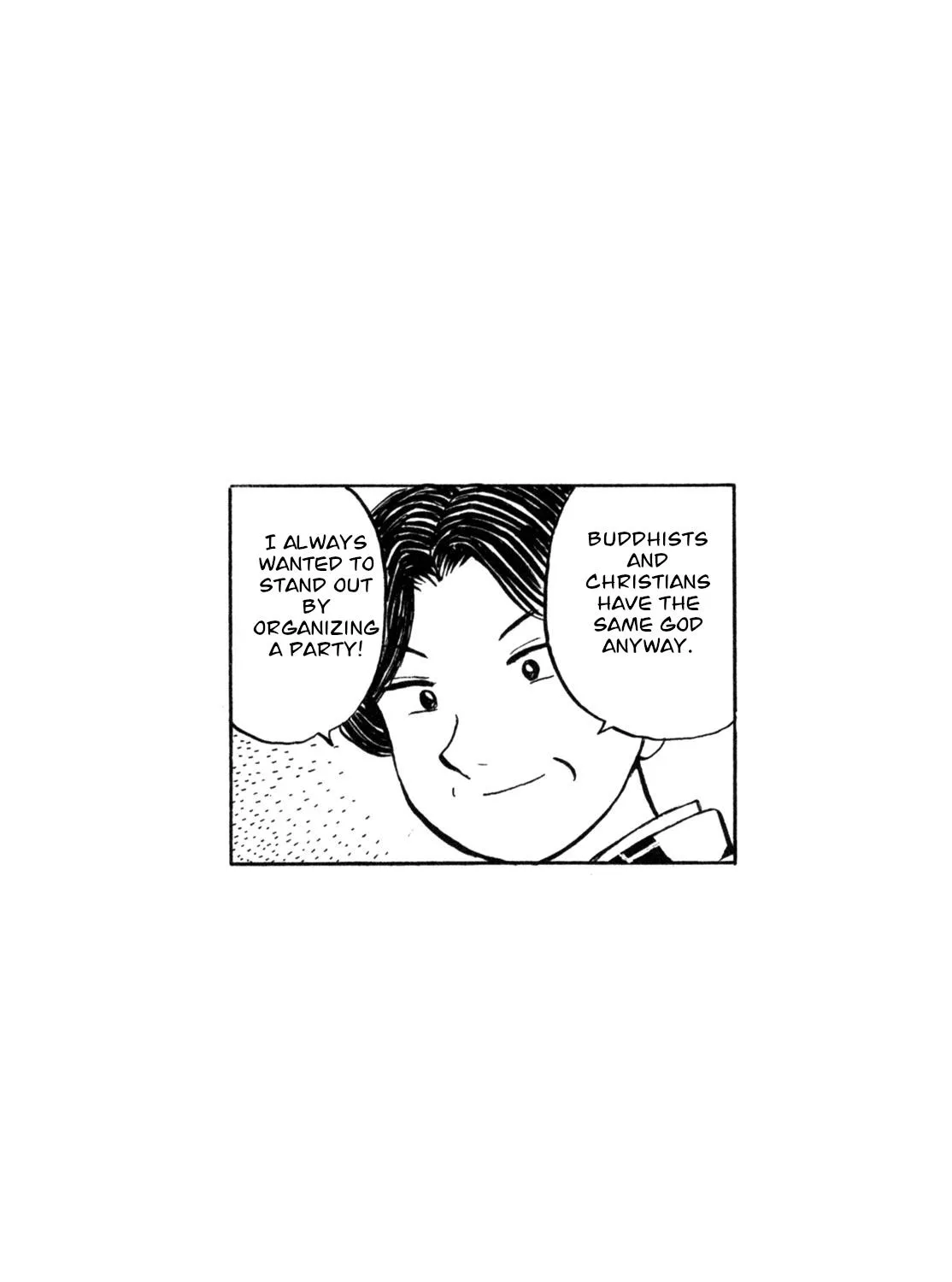 Read Gabai chapter 6 image 50 on Lezhin