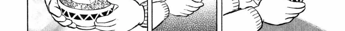 Read Gabai chapter 6 image 7 on Lezhin