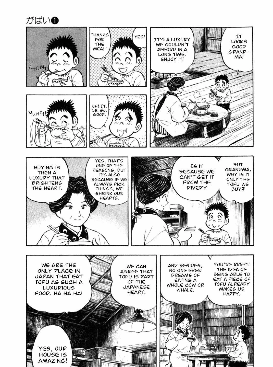 Read Gabai chapter 6 image 8 on Lezhin