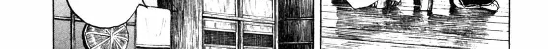Read Gabai chapter 6 image 9 on Lezhin
