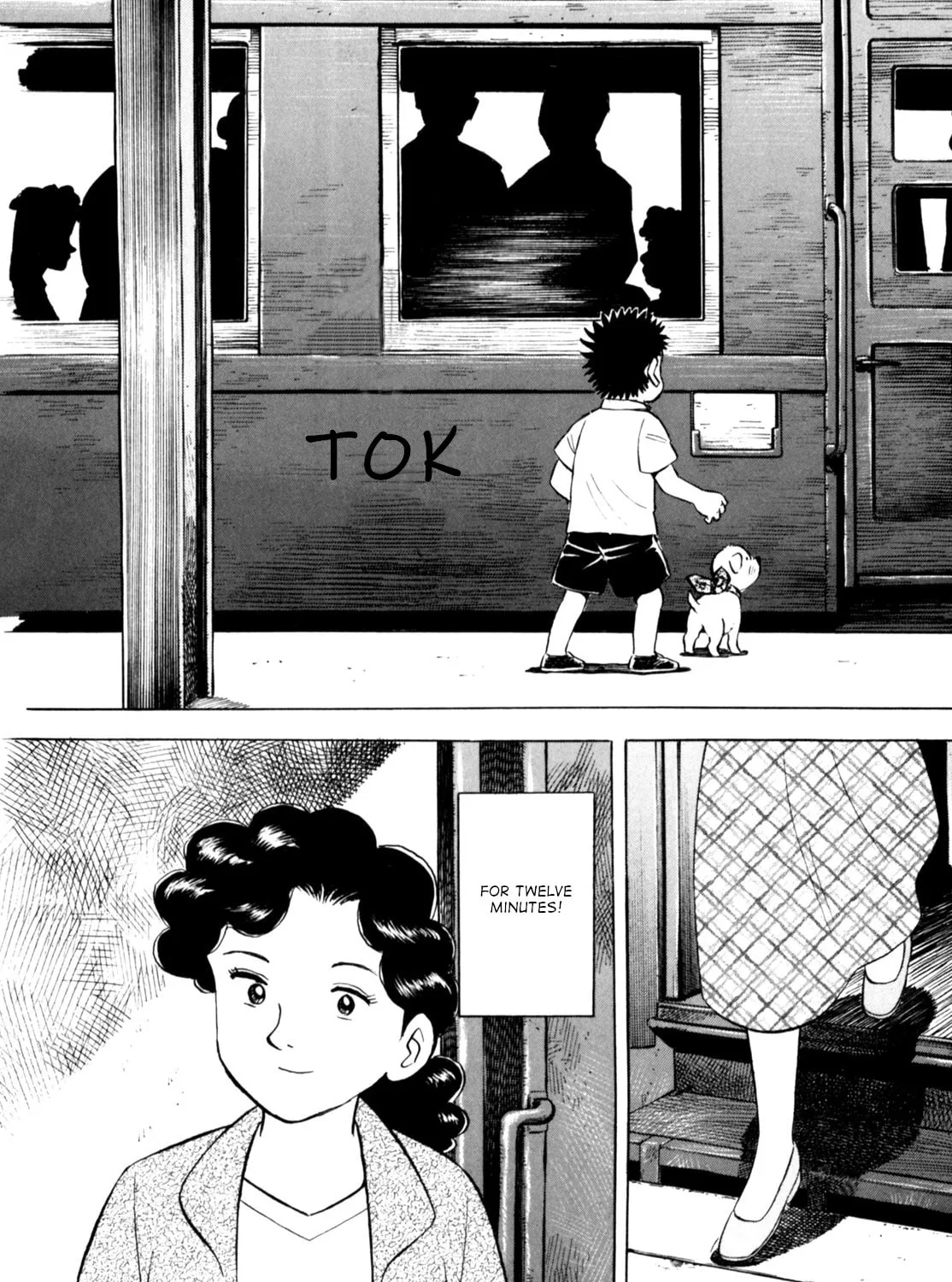 Read Gabai chapter 60 image 12 on Lezhin