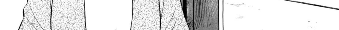 Read Gabai chapter 60 image 13 on Lezhin