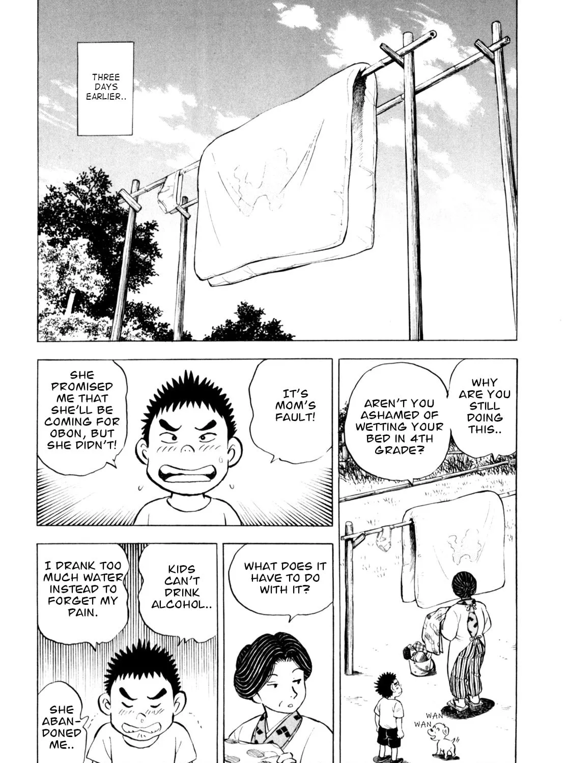 Read Gabai chapter 60 image 14 on Lezhin