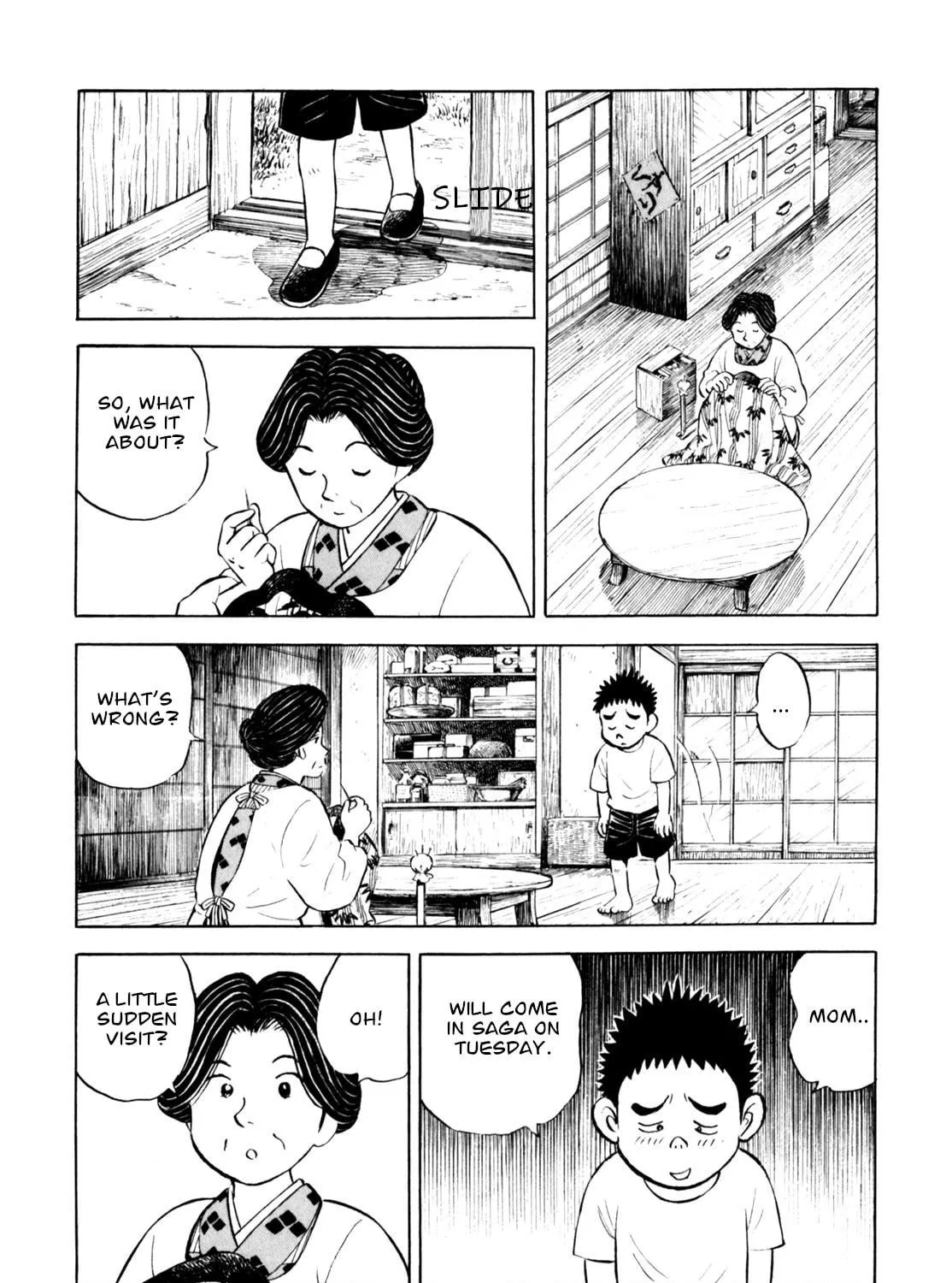 Read Gabai chapter 60 image 18 on Lezhin