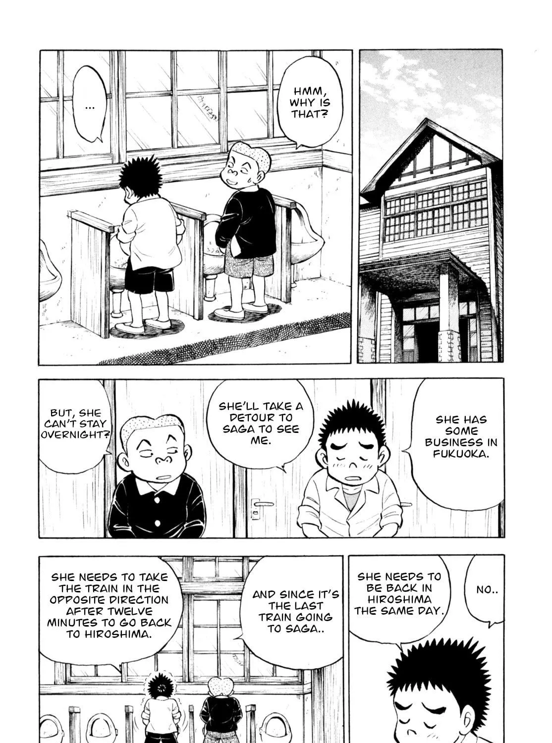 Read Gabai chapter 60 image 22 on Lezhin