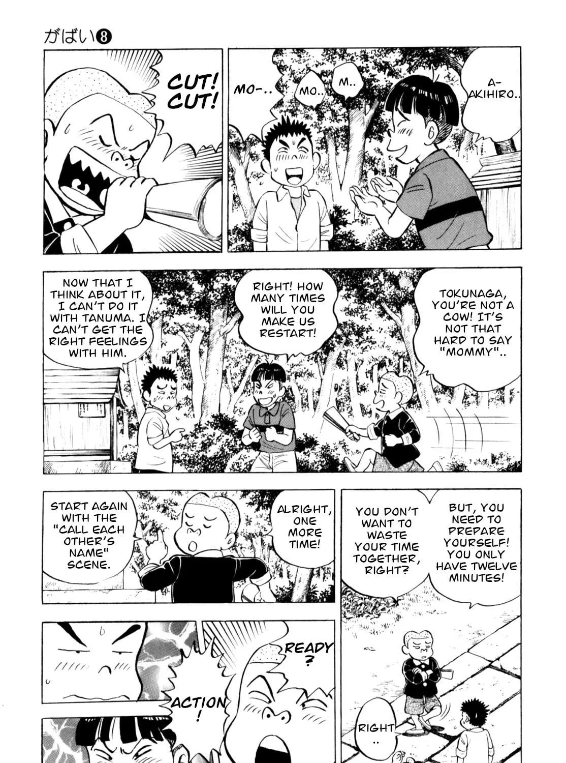 Read Gabai chapter 60 image 28 on Lezhin