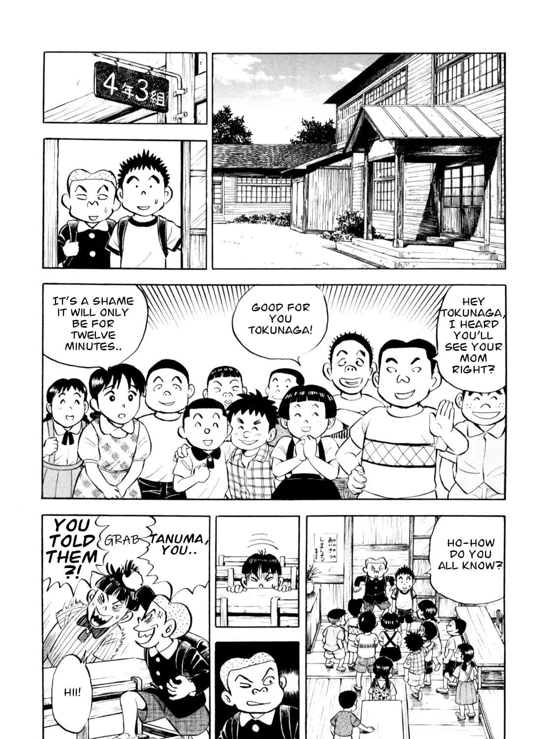Read Gabai chapter 60 image 34 on Lezhin