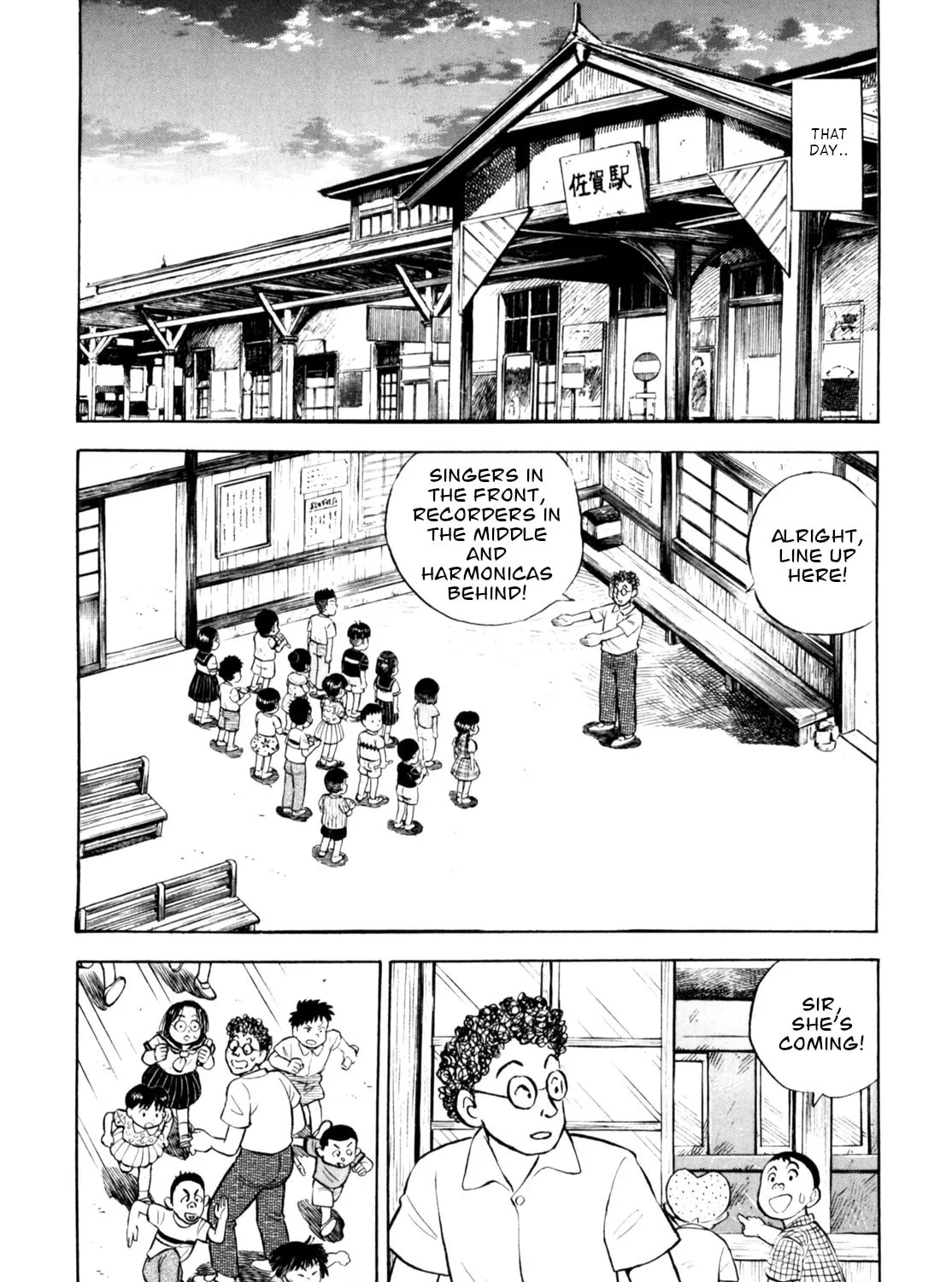 Read Gabai chapter 60 image 42 on Lezhin