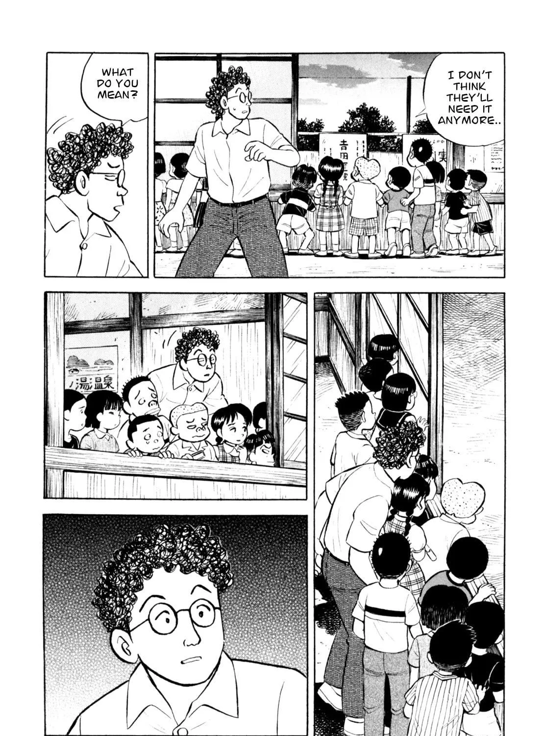 Read Gabai chapter 60 image 46 on Lezhin