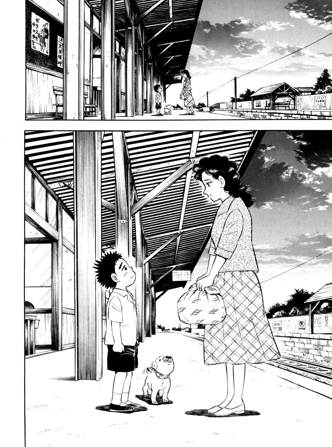 Read Gabai chapter 60 image 50 on Lezhin