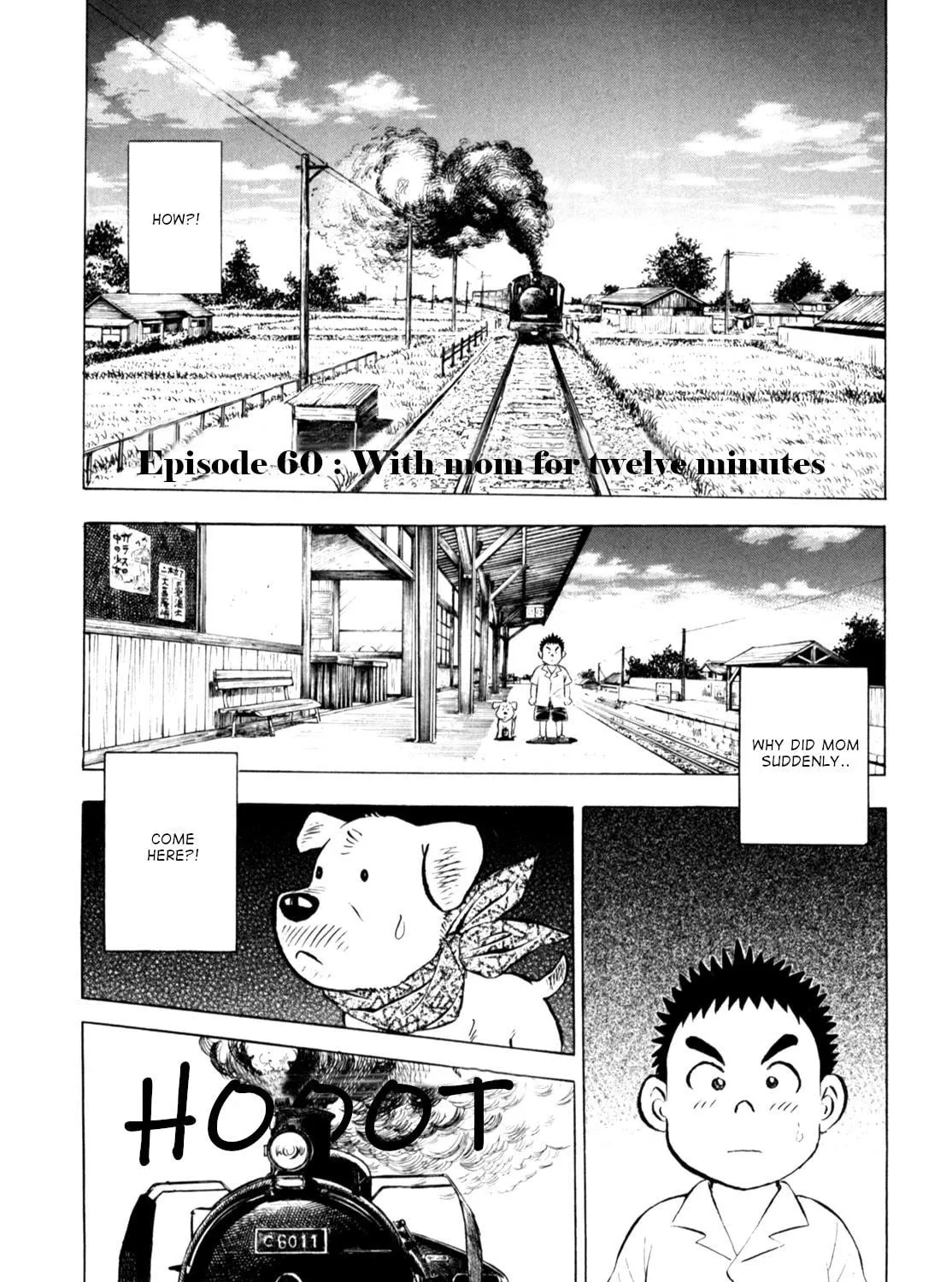 Read Gabai chapter 60 image 8 on Lezhin