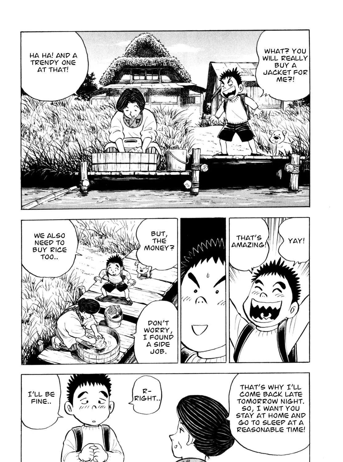 Read Gabai chapter 61 image 14 on Lezhin