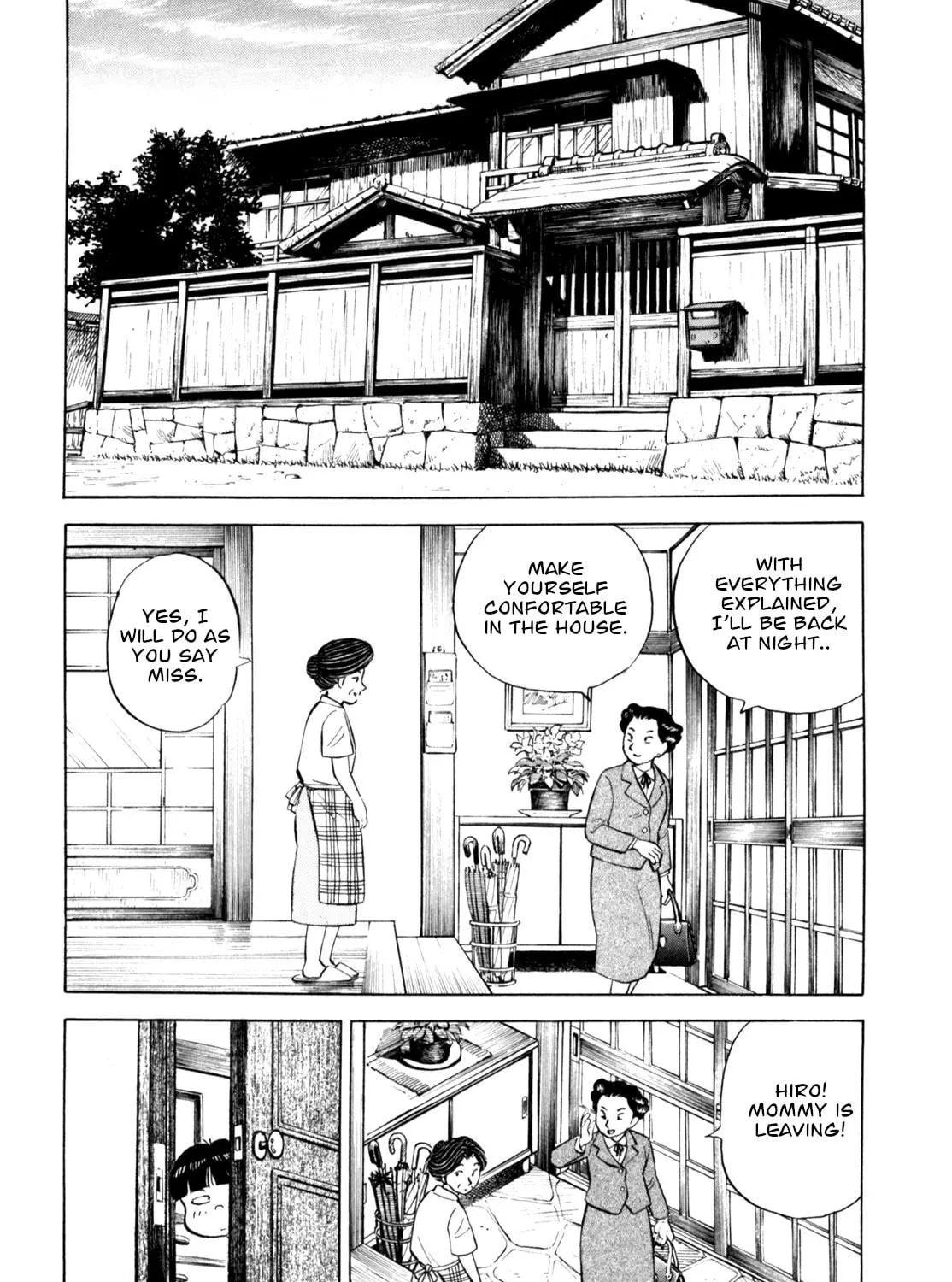 Read Gabai chapter 61 image 18 on Lezhin