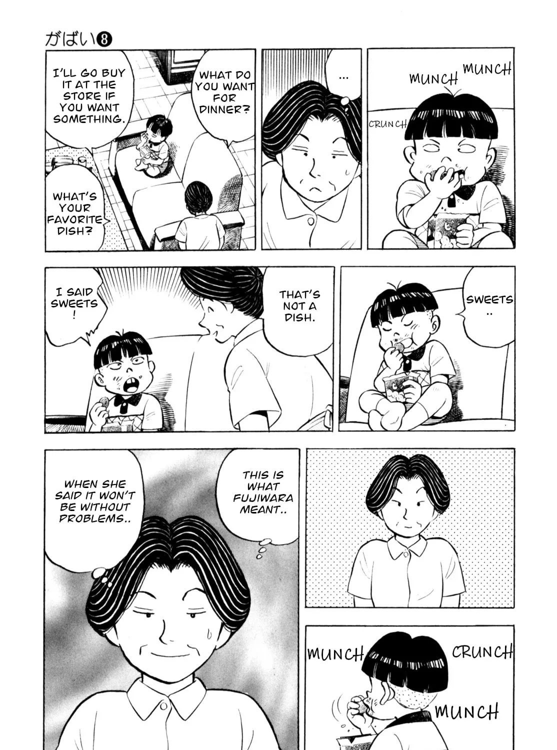 Read Gabai chapter 61 image 24 on Lezhin