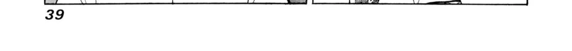 Read Gabai chapter 61 image 25 on Lezhin