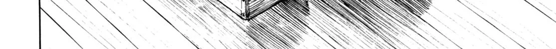 Read Gabai chapter 61 image 3 on Lezhin