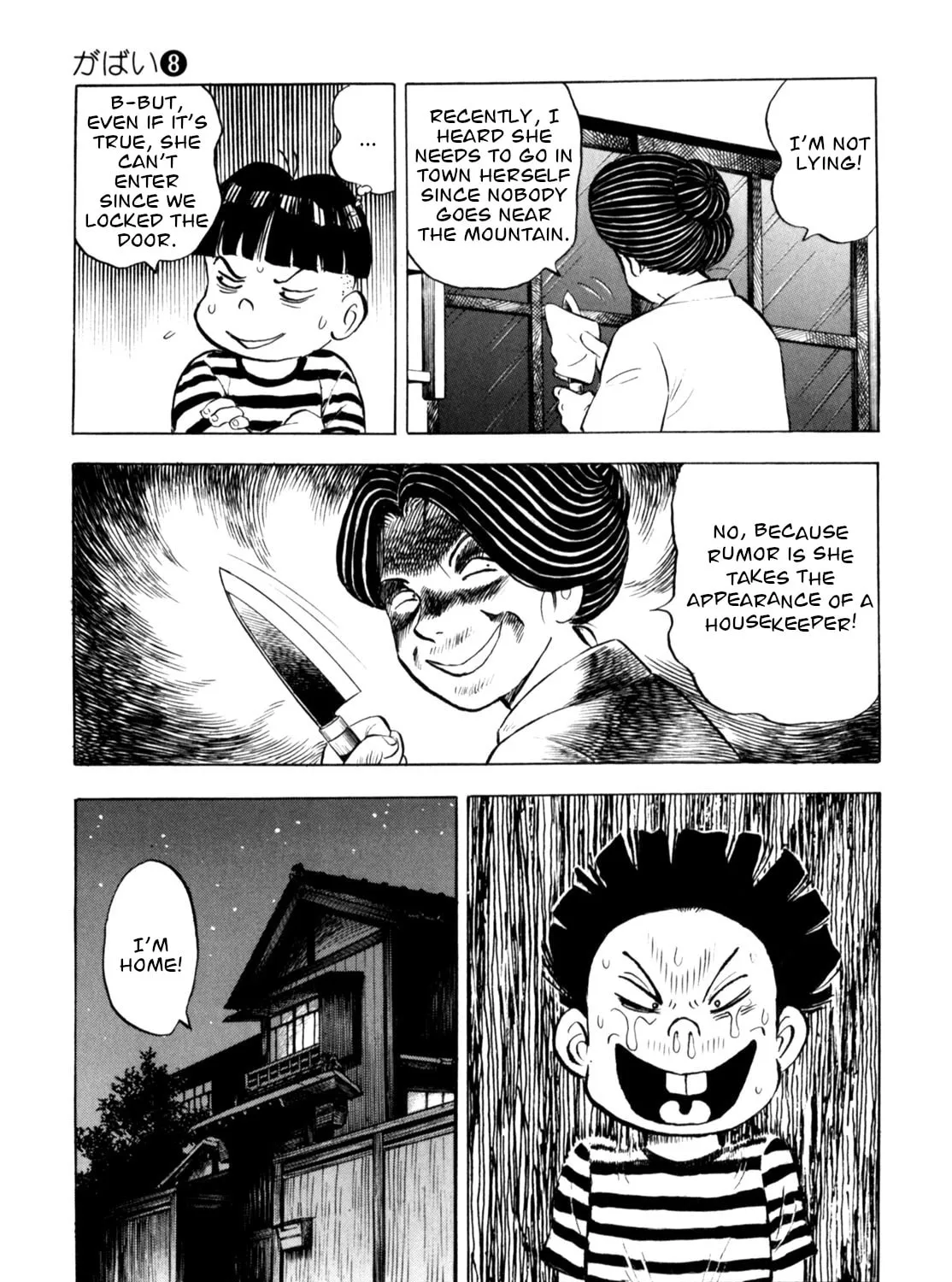 Read Gabai chapter 61 image 36 on Lezhin