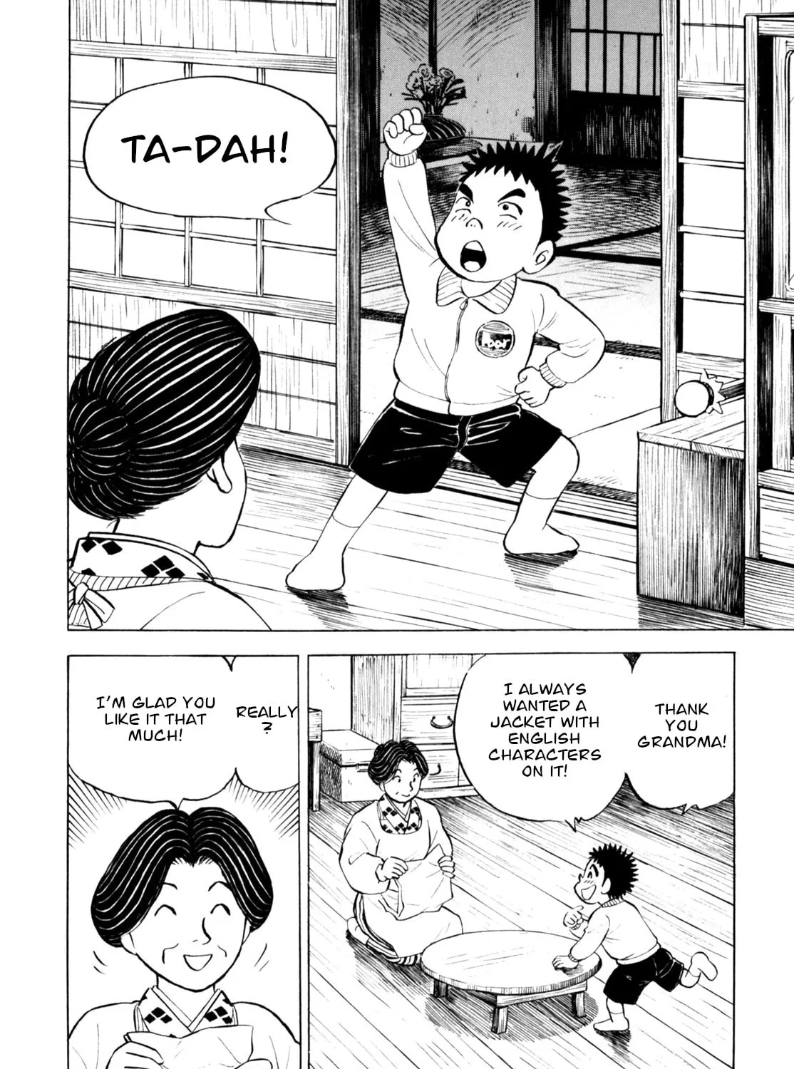 Read Gabai chapter 61 image 42 on Lezhin
