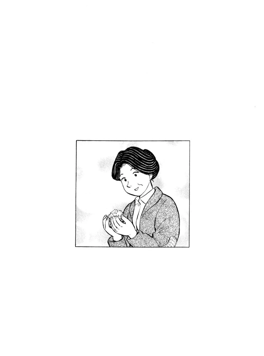 Read Gabai chapter 61 image 46 on Lezhin