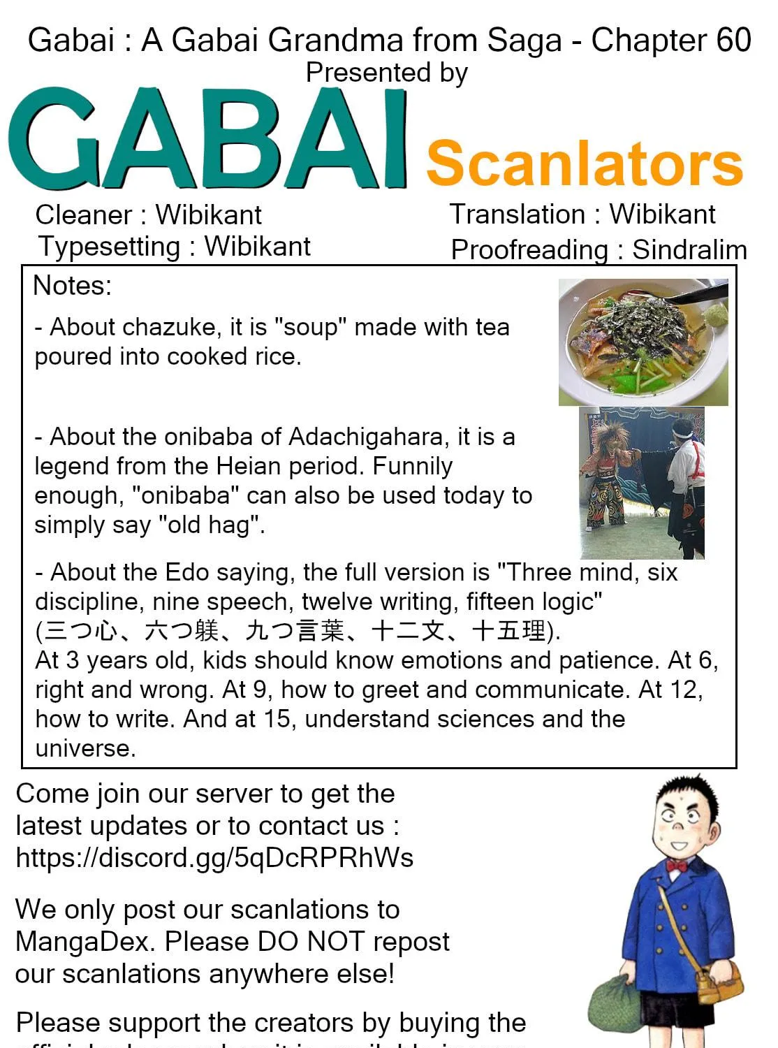 Read Gabai chapter 61 image 48 on Lezhin