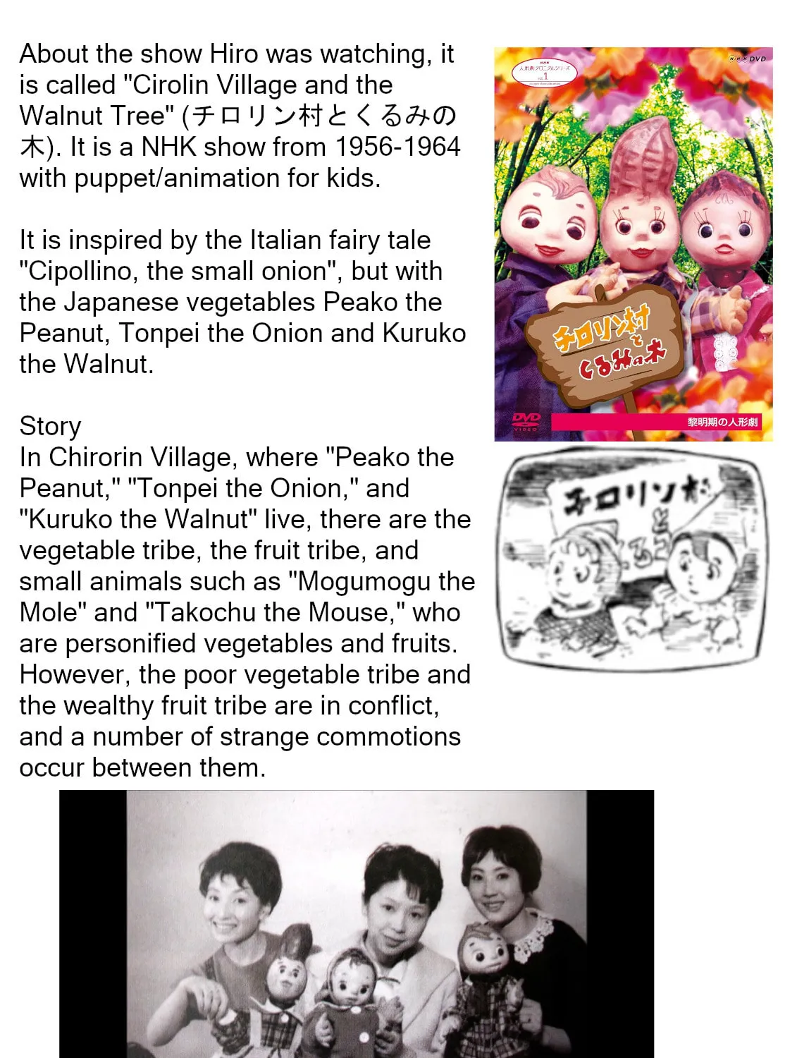 Read Gabai chapter 61 image 50 on Lezhin