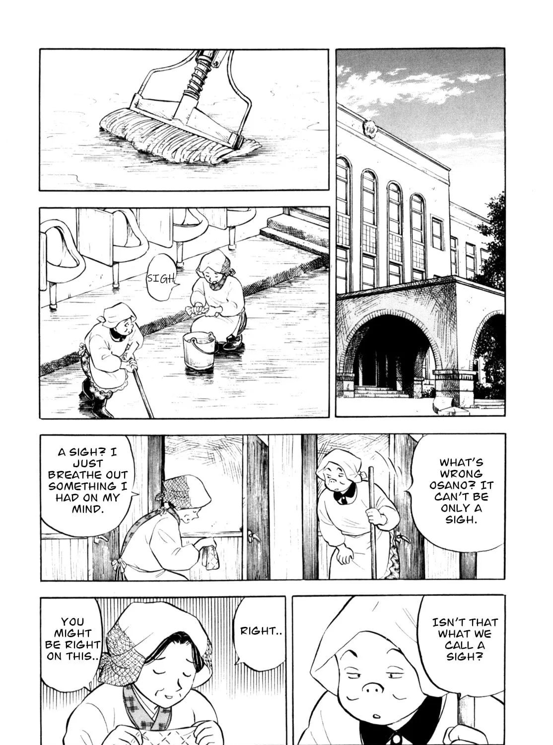 Read Gabai chapter 61 image 6 on Lezhin