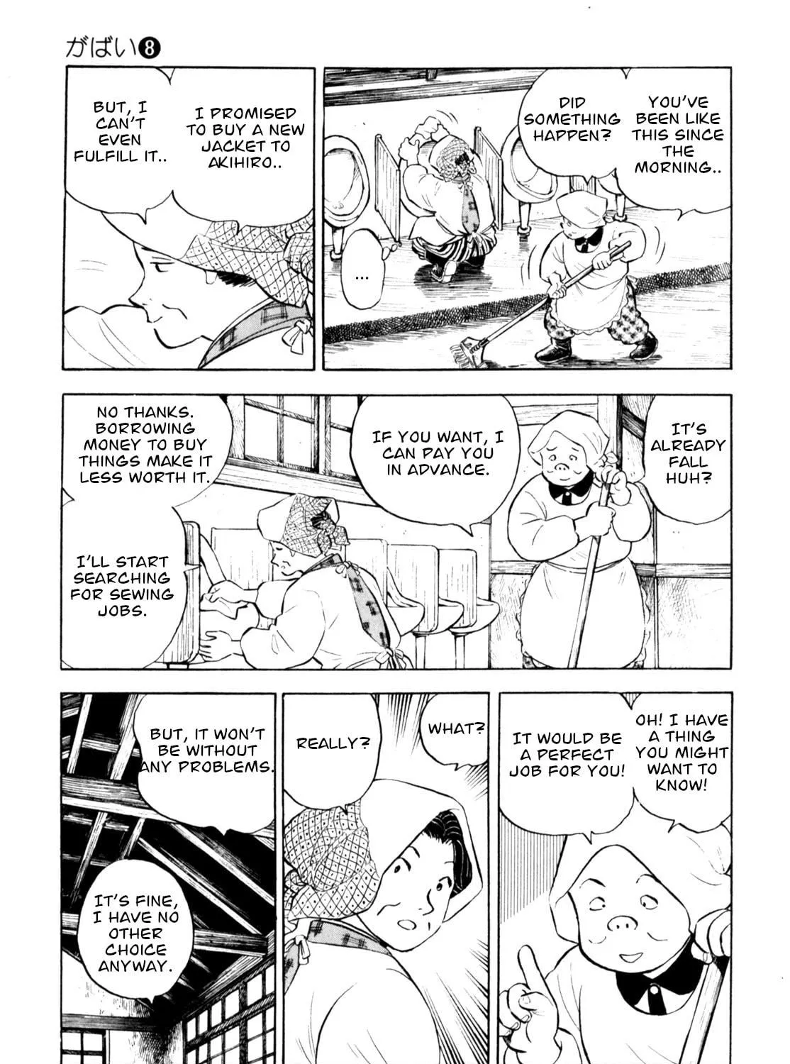 Read Gabai chapter 61 image 8 on Lezhin