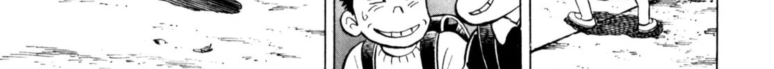 Read Gabai chapter 62 image 1 on Lezhin